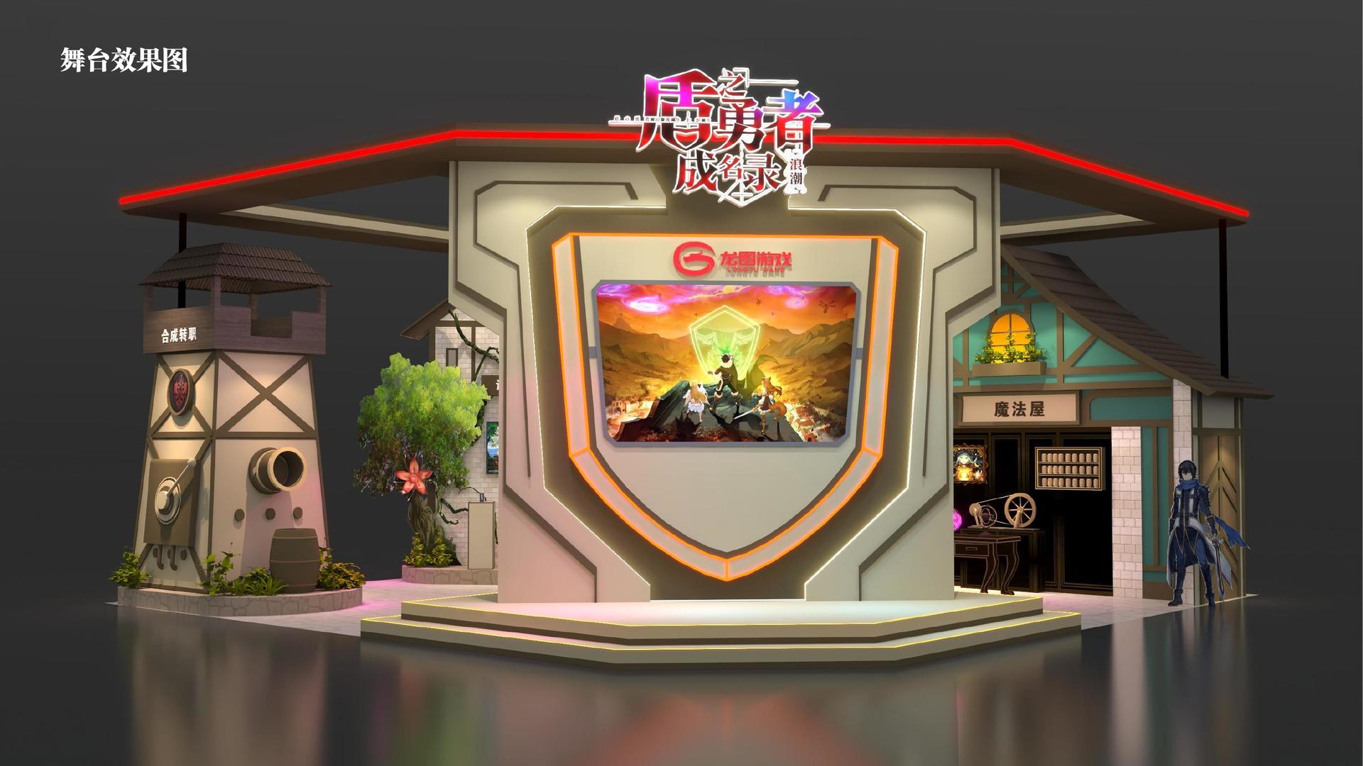 远光文化启动青年文化创作扶持计划